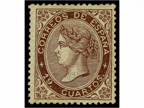 Lot 215