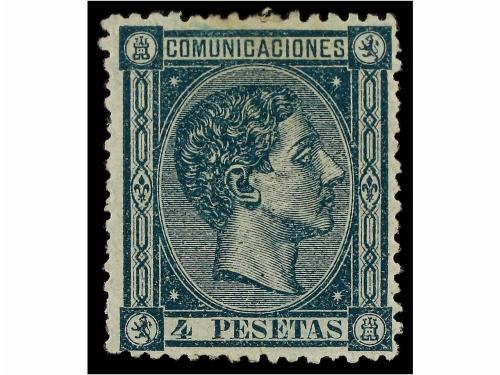 Lot 266