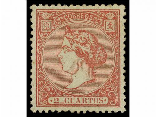 Lot 194