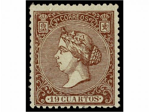Lot 199