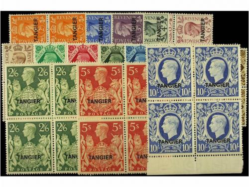** MARRUECOS. Sg. 261/75. 1949. COMPLETE set. Block of four 