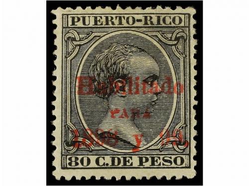 Lot 956