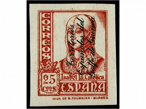 Lot 931
