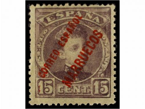 Lot 945
