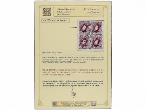 * MARRUECOS. Ed. NE 2. NO EMITIDO. 15 cts. castaño lila. MAG