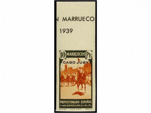 Lot 880