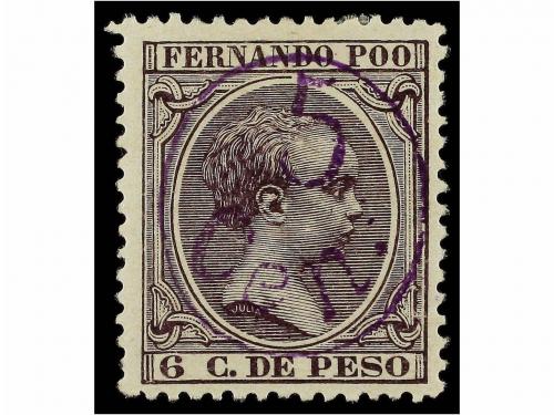 Lot 899