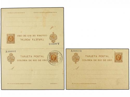 Lot 967