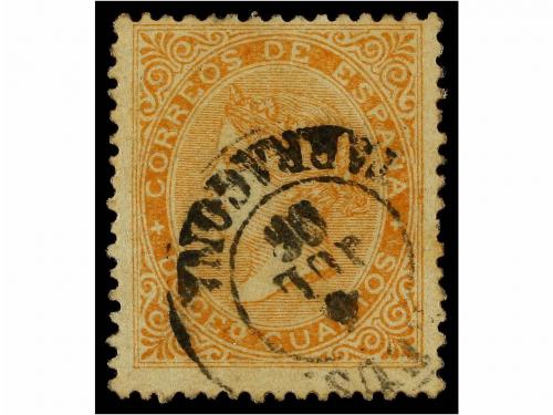 Lot 203