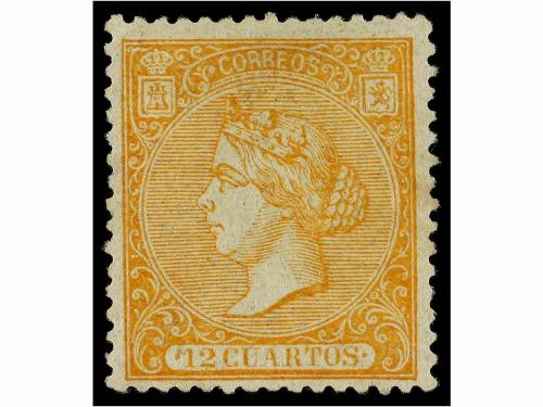 Lot 197