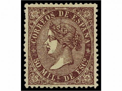 Lot 211