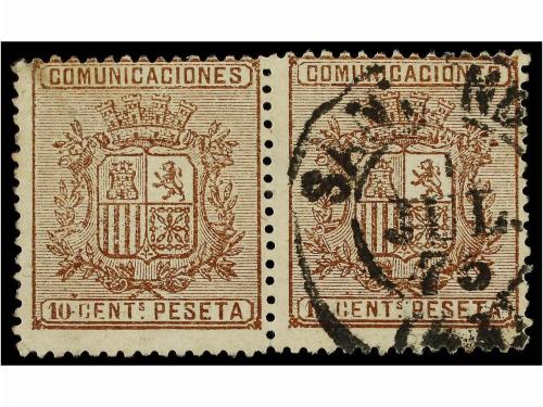 Lot 251