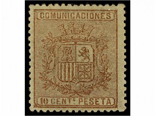 Lot 250