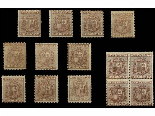 Lot 252