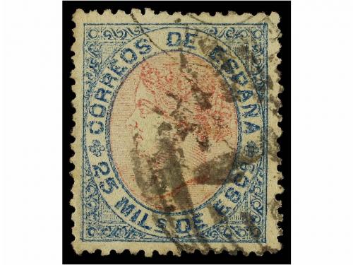 Lot 245