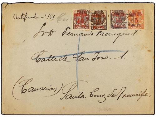 Lot 868