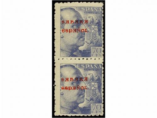 Lot 968