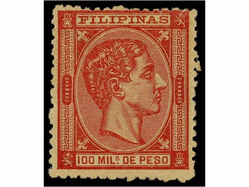 Lot 908