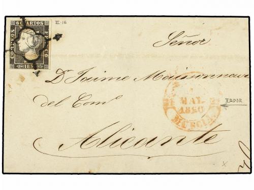 Lot 26