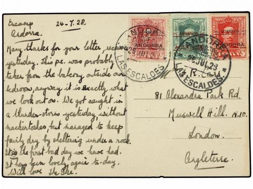 Lot 848