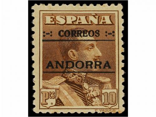 Lot 846