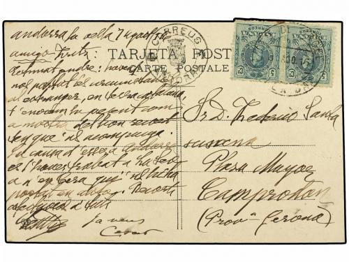 Lot 844