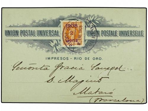 Lot 1180