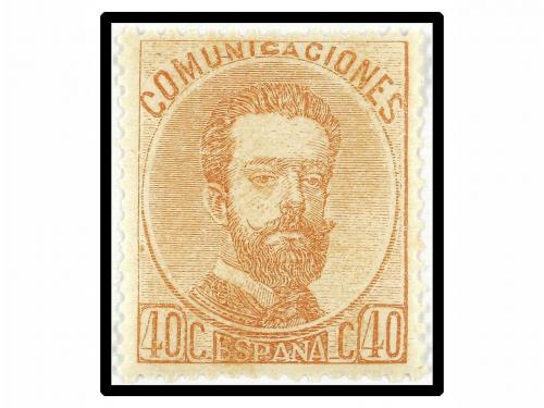 Lot 235