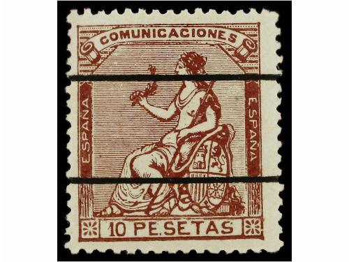 Lot 245