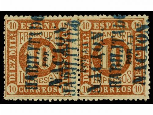 Lot 207
