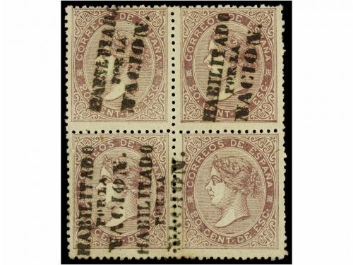 Lot 205