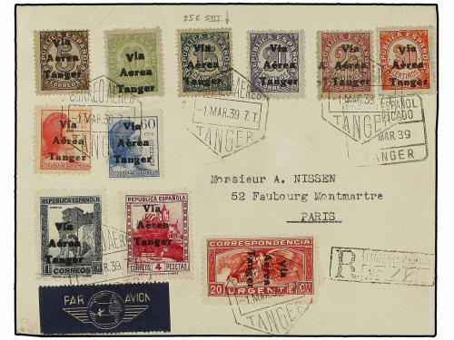 Lot 1046