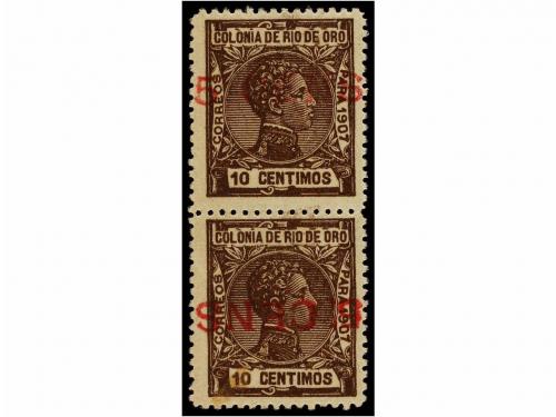 Lot 962