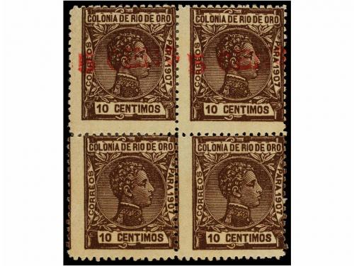 Lot 963