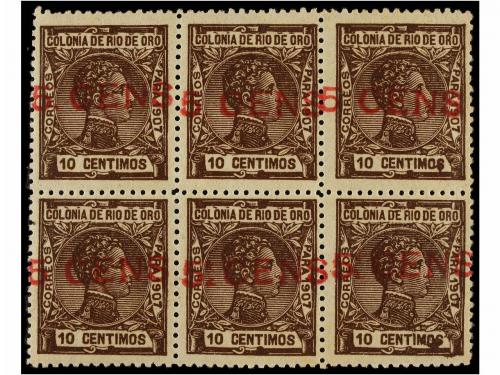 Lot 961