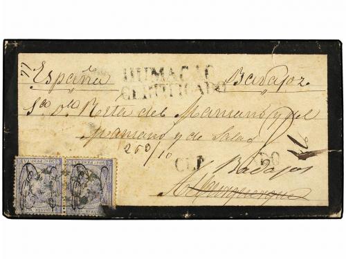 Lot 2055
