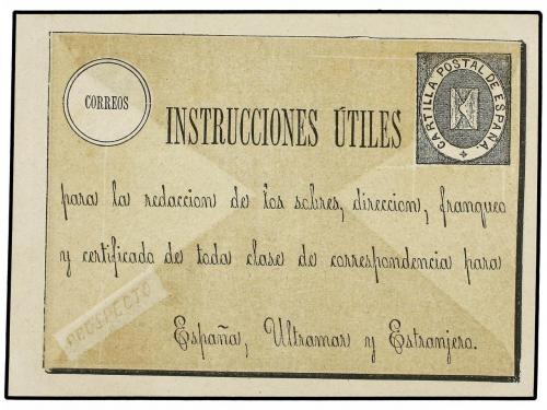 Lote 645