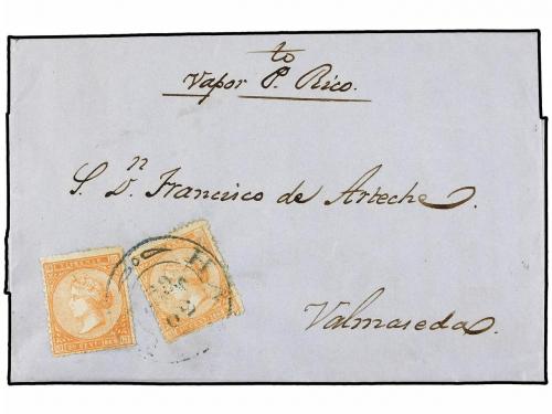 Lot 118