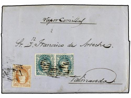 Lot 120