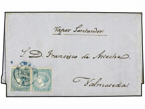 Lot 115