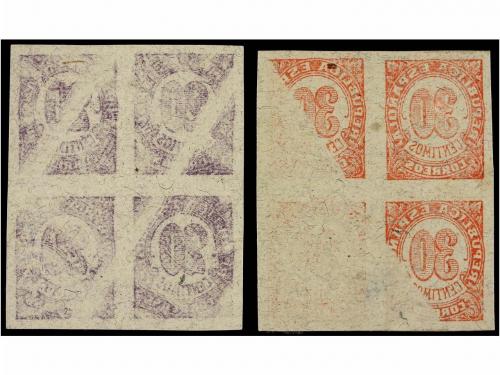 Lot 471