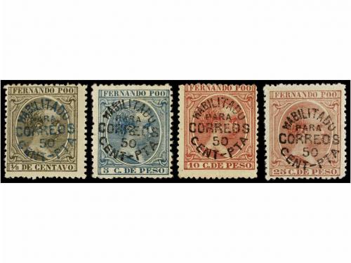 Lot 898