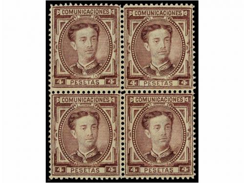 Lot 275