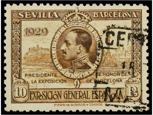 Lot 394