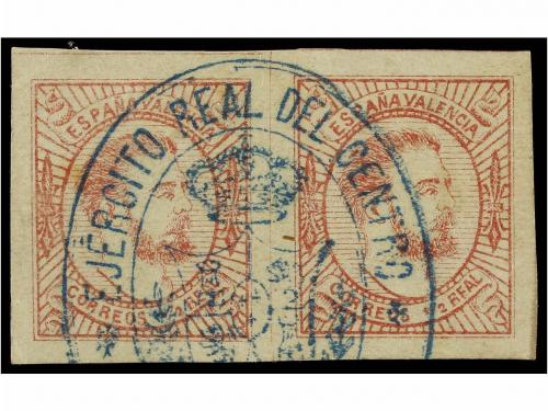 Lot 261