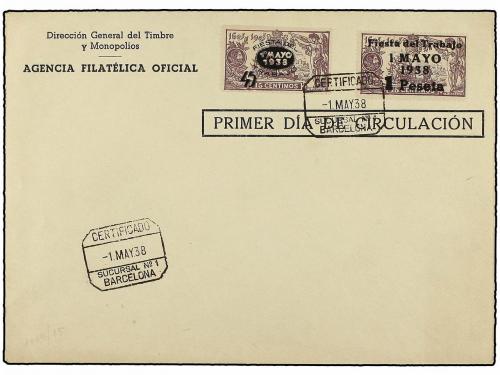 Lot 485
