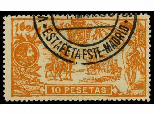 Lot 327