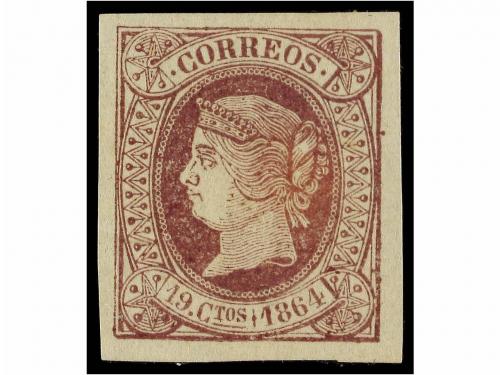 Lot 173