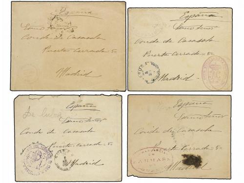 Lot 897