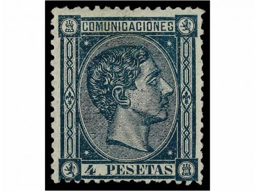 Lot 267